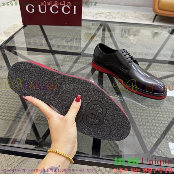 ���� ���� ���� G559012-3