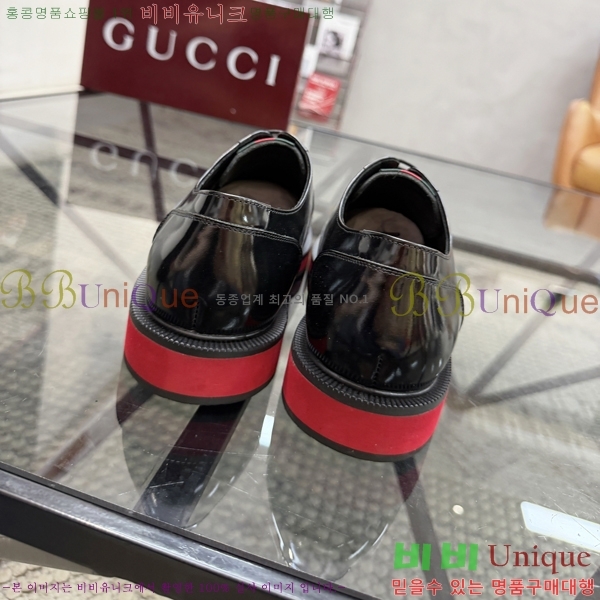 ���� ���� ���� G559012-7