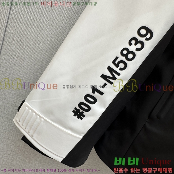 ���� ��**�� ���� M96656
