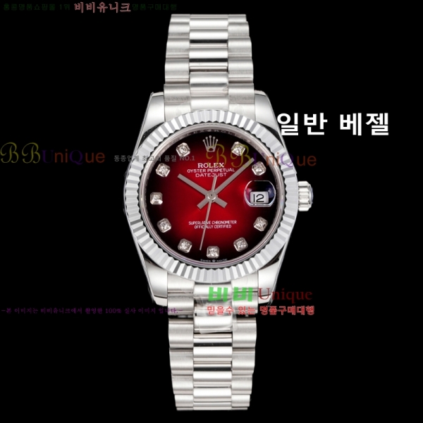 ���� �η��� ��������Ʈ ���̽���, 31mm 125R259856-1