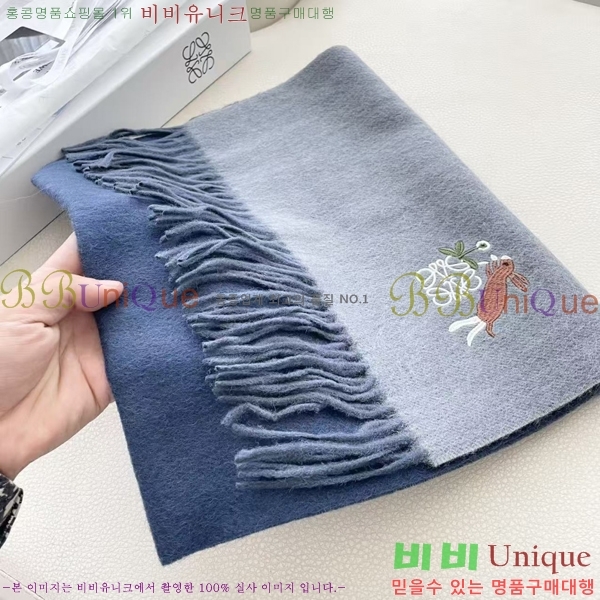 #�ο��� ���÷�/��ī�� LO24523-3