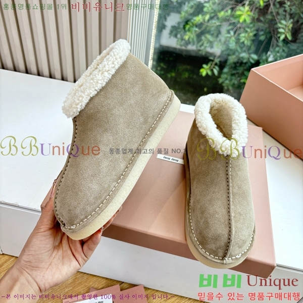 ���� �̿�̿� ���� ���� 39MU2510167-3