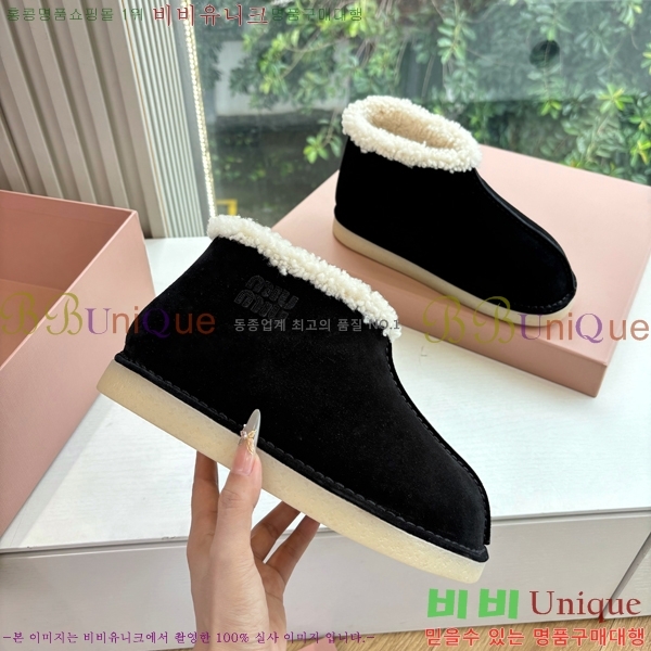 ���� �̿�̿� ���� ���� 39MU2510167-1