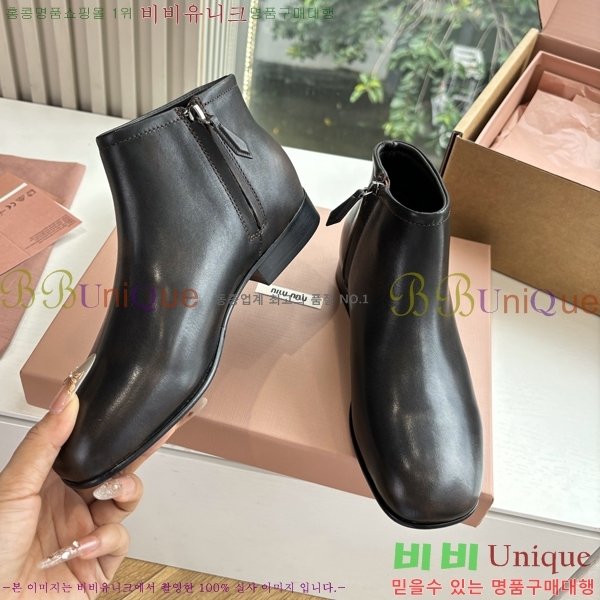 ���� �̿�̿� ��Ŭ ���� 42MU2510164-2