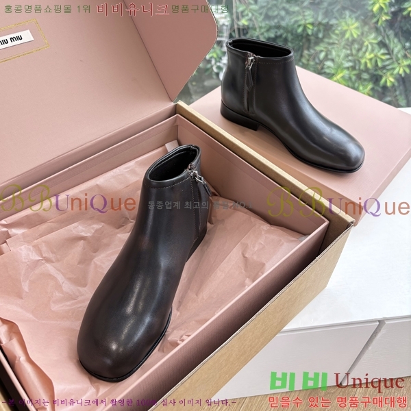 ���� �̿�̿� ��Ŭ ���� 42MU2510164-2