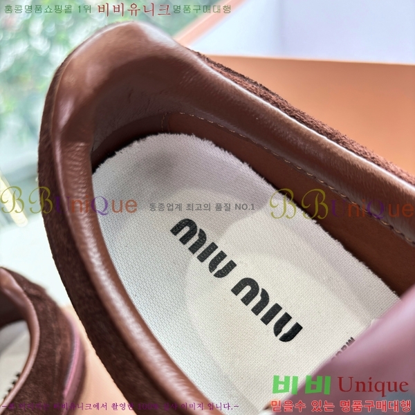 ���� �̿�̿� ����Ŀ�� 35MU25101612-1