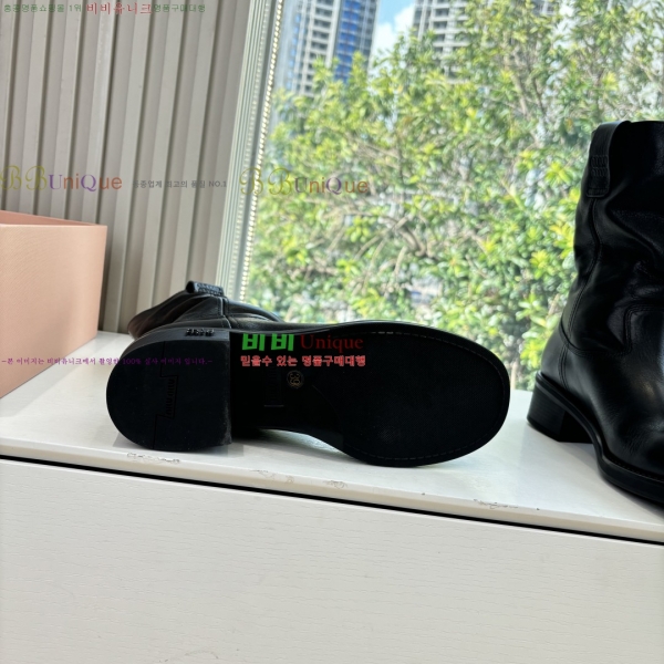 ���� �̿�̿� ĳ�־� ���� 43MU251016-2