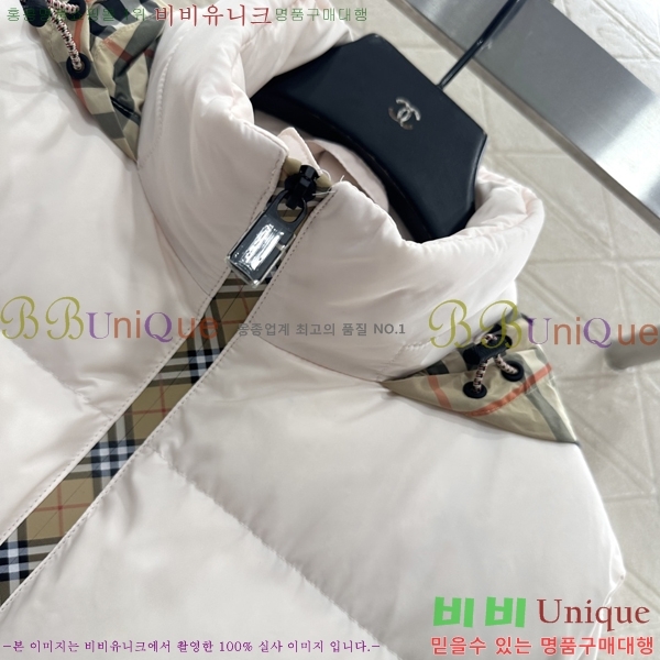 ���� ������ �ĵ� �ٿ� �е� 50BU94551-1