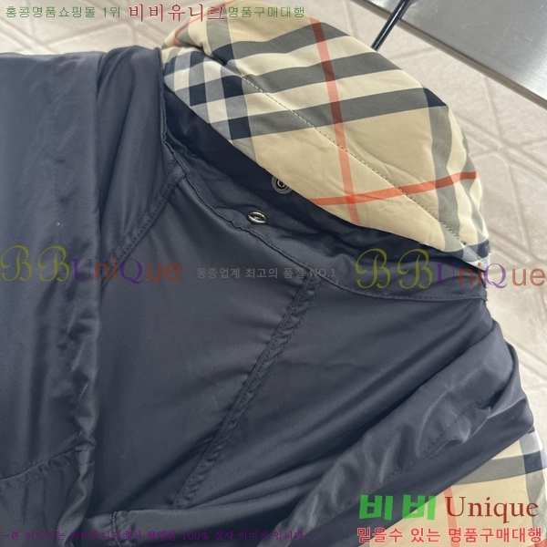 ���� ������ �ĵ� �ٿ� �е� 50BU94551-1