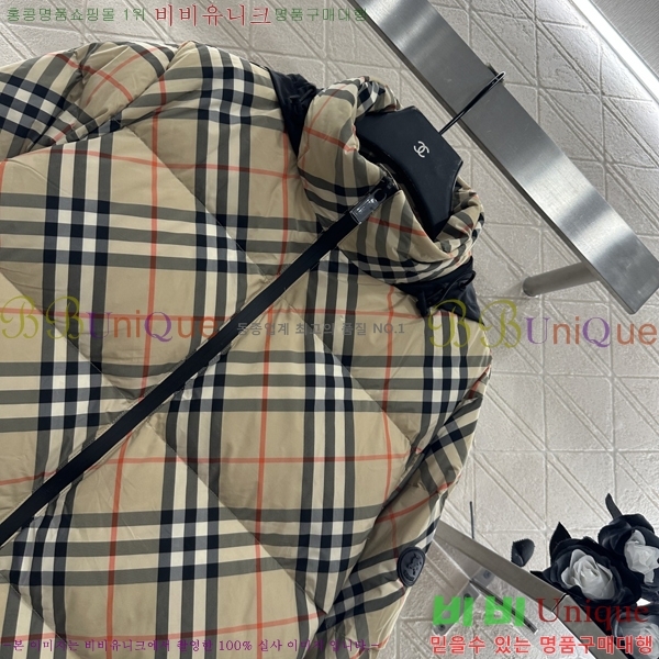 ���� ������ �ĵ� �ٿ� �е� 50BU94551-1