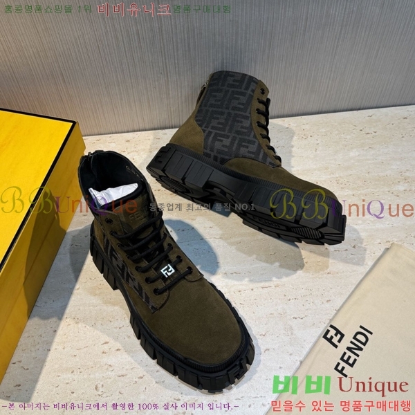 ���� ��� Force ��Ŀ ���� 47F251016367-3