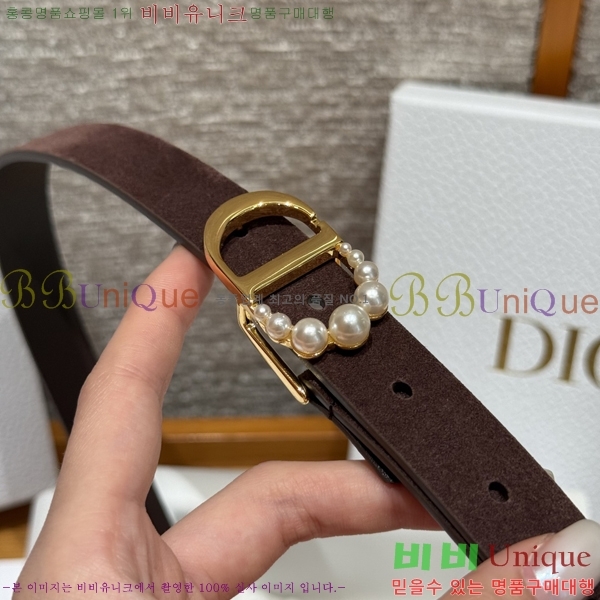 #���� ��� ��Ʈ 16D581914-5 �� 2cm