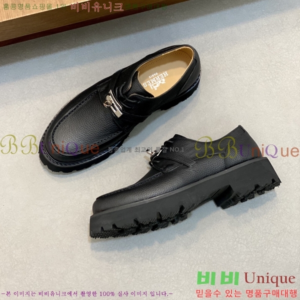 ���� �����޽� ���� ���� H63854-2