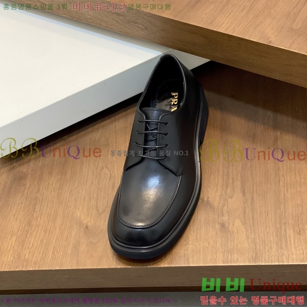 ���� ����� ���� P571870-4