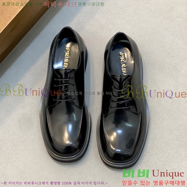 ���� ����� ���� P571870-3