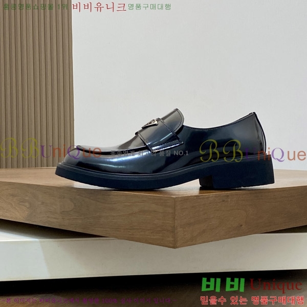 ���� ����� ���� P571870-2