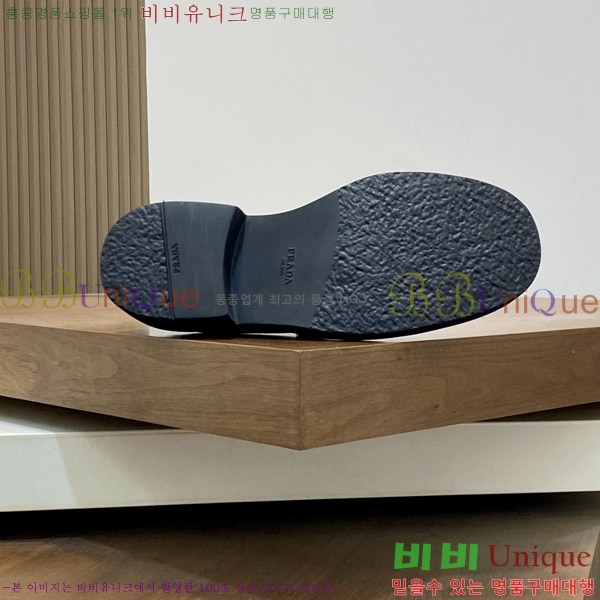 ���� ����� ���� P571869-2