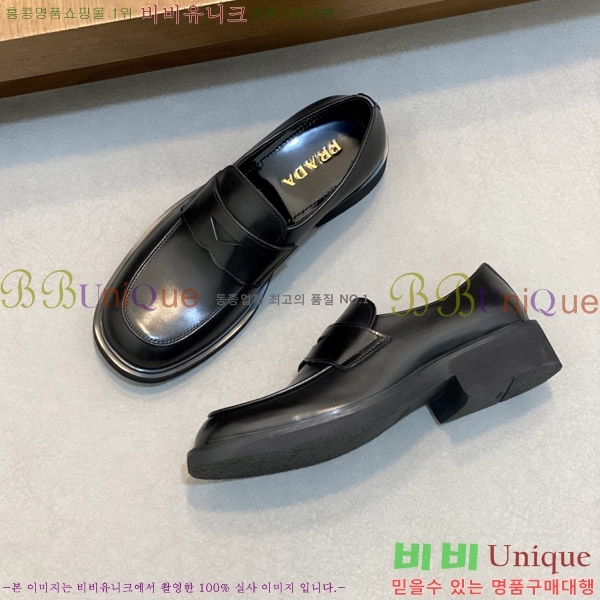 ���� ����� ���� P571869-1