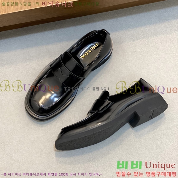 ���� ����� ���� P571869-2