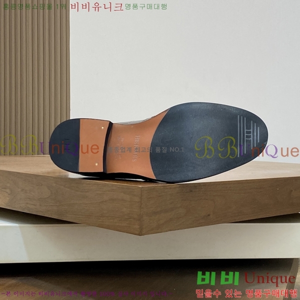 ���� �����޽� ���� H7890013-3