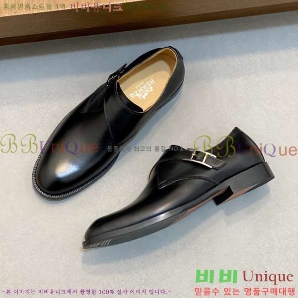 ���� �����޽� ���� H7890013-4