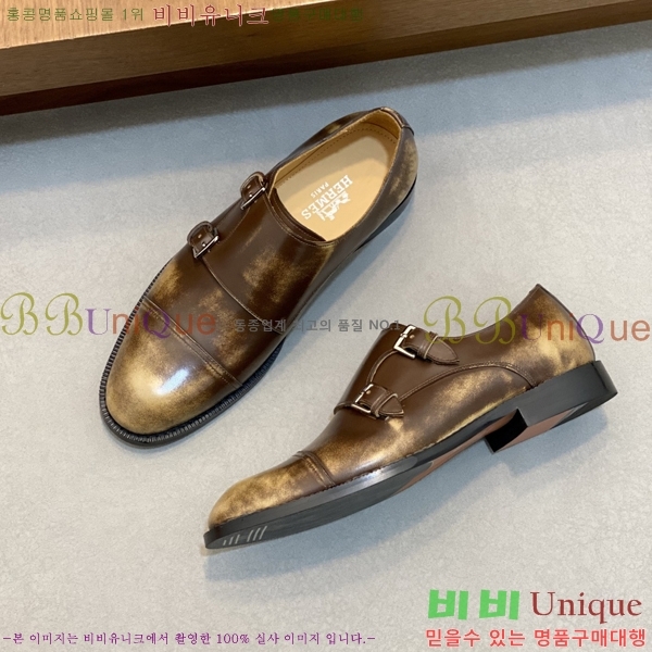 ���� �����޽� ���� H7890013-7