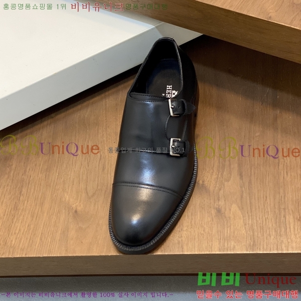 ���� �����޽� ���� H7890013-8