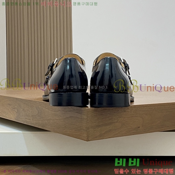 ���� �����޽� ���� H7890013-9