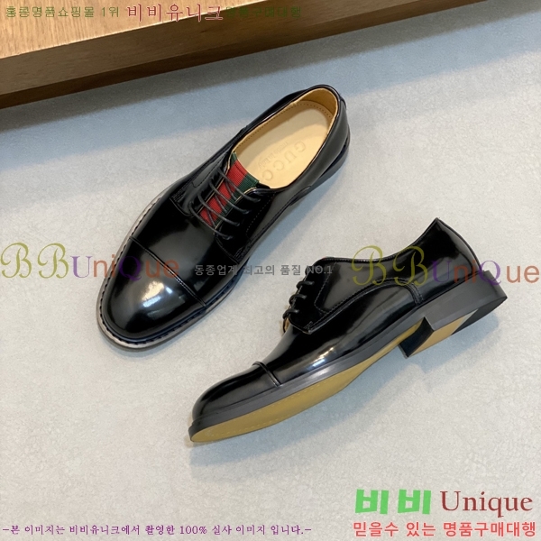 ���� ���� ���� G559014-1