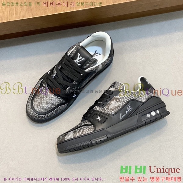 ���� ���̺��� ����Ŀ�� LV990632-2