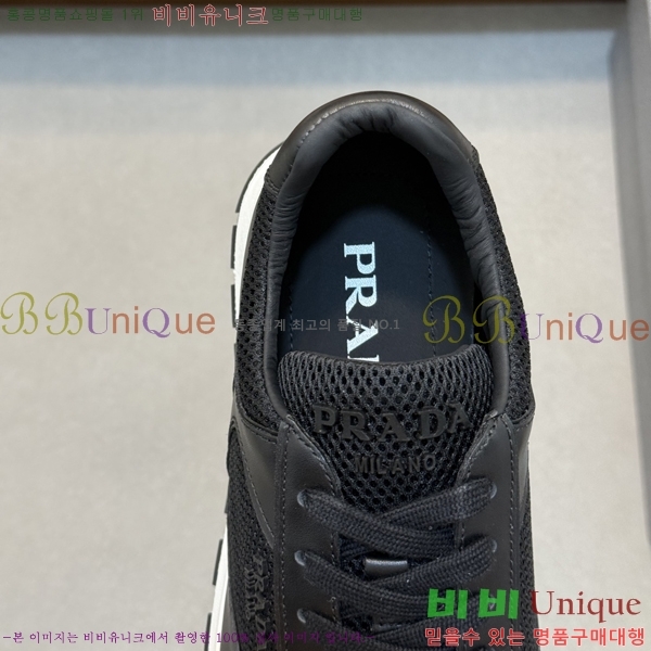 ���� ����� ����Ŀ�� PA4788812-2