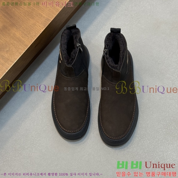 ���� ���̺��� ����ž LV990623-1