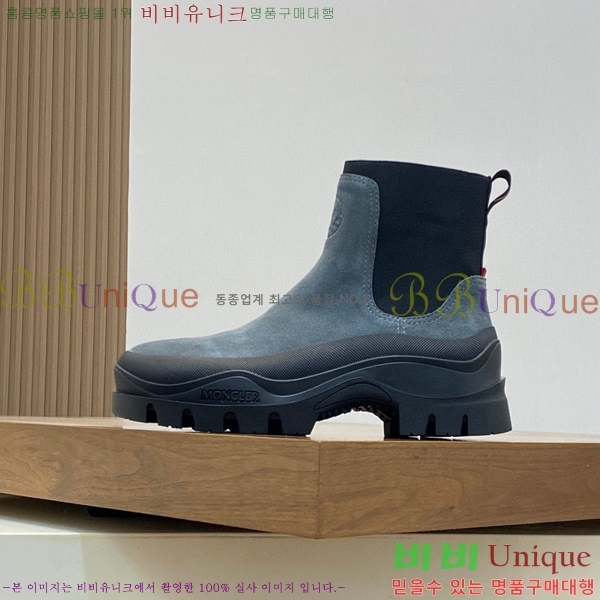 ���� ��**�� ����ž MO97902-7