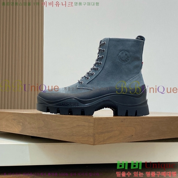 ���� ��**�� ����ž MO97902-2