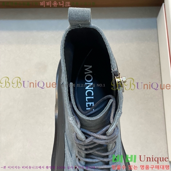 ���� ��**�� ����ž MO97902-2