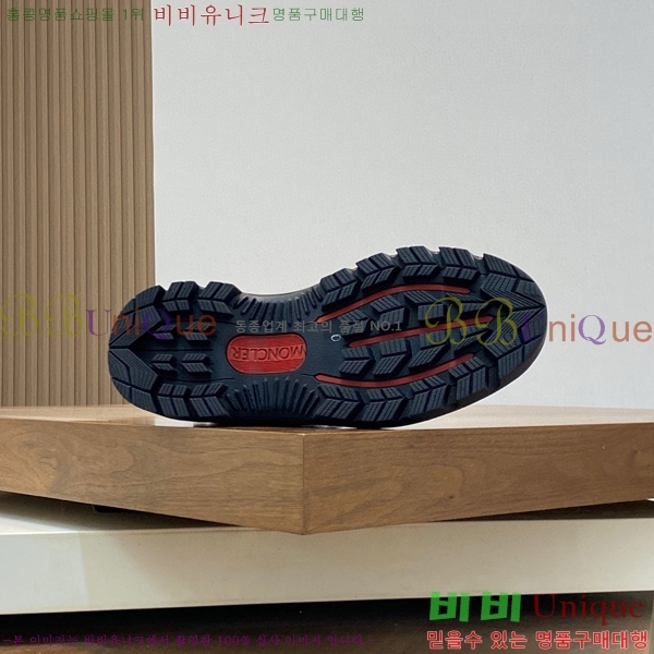 ���� ��**�� ����ž MO97902-1