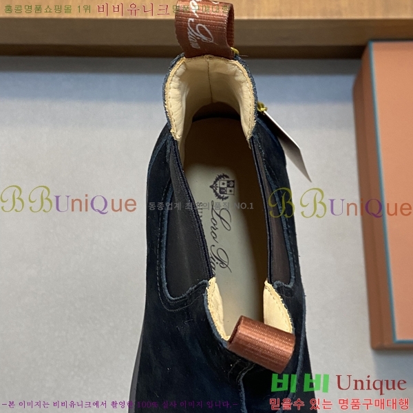 ���� ��**�Ƴ� ����ž LP90742-3