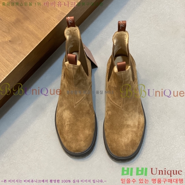 ���� ��**�Ƴ� ����ž LP90742-2