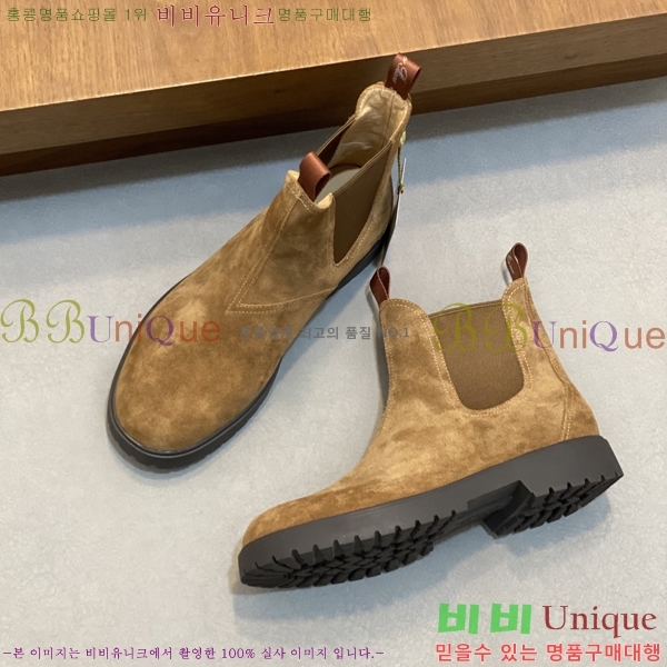 ���� ��**�Ƴ� ����ž LP90742-2