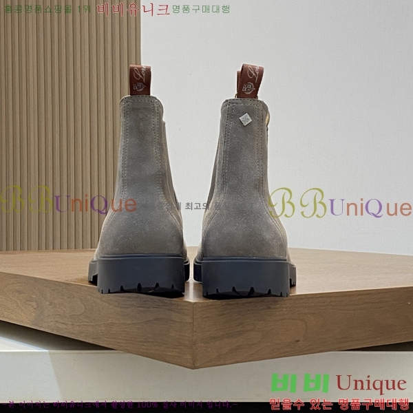 ���� ��**�Ƴ� ����ž LP90742-4