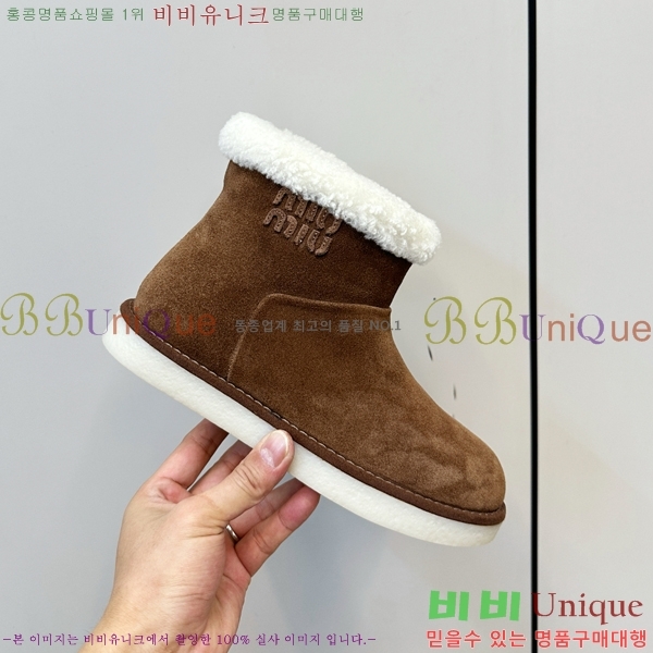 ���� �̿�̿� ���� ���� 35MU2510165-2