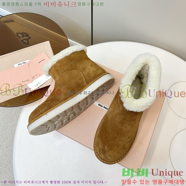 ���� �̿�̿� ���� ���� 35MU2510165-3