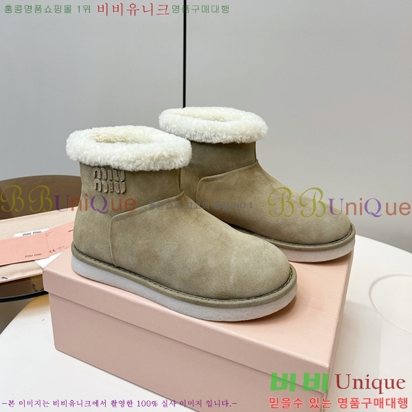 ���� �̿�̿� ���� ���� 35MU2510165-1