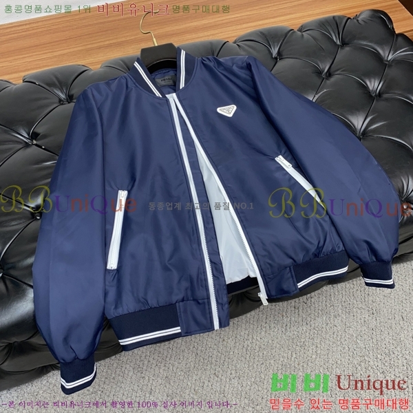 ���� ����� ���� PA171266-2