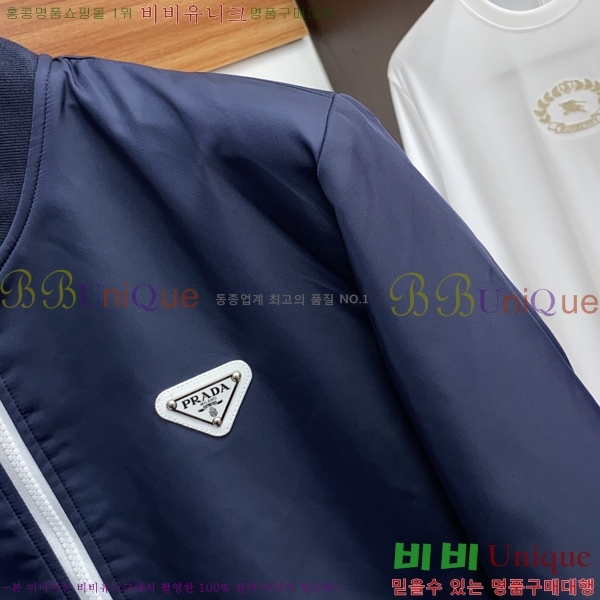 ���� ����� ���� PA171266-2