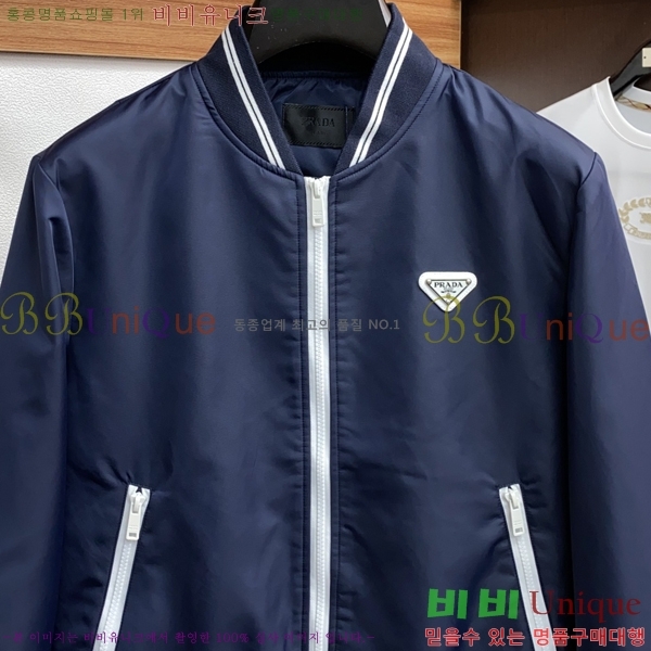 ���� ����� ���� PA171266-2