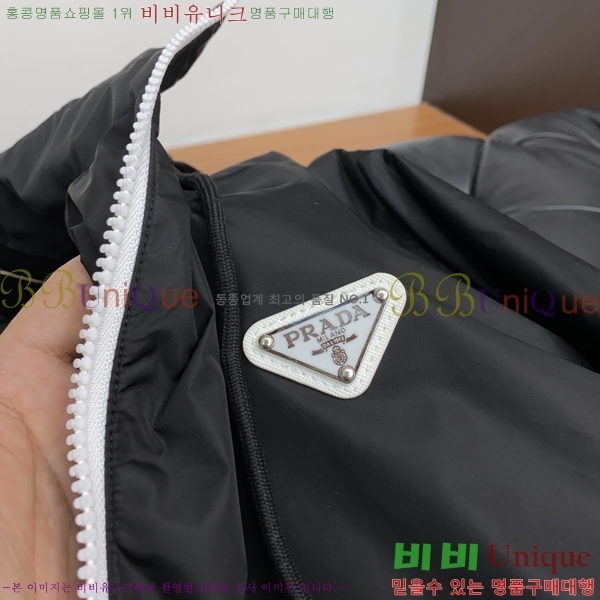 ���� ����� ���� PA171268-2