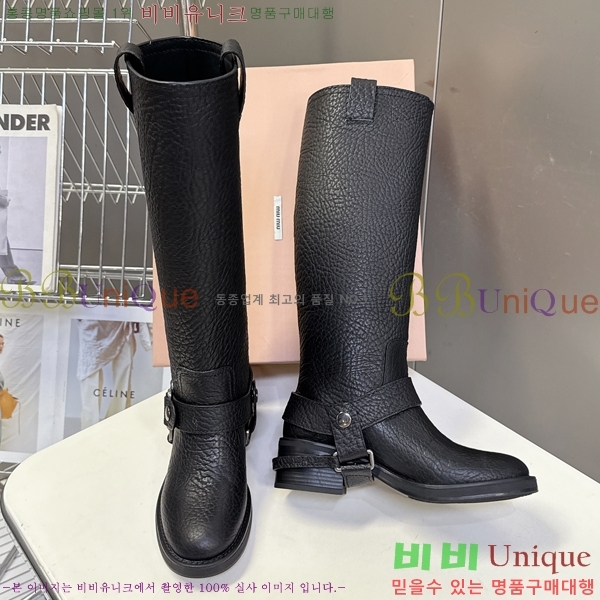 ���� �̿�̿� ���� ���� 57MU2510168-2