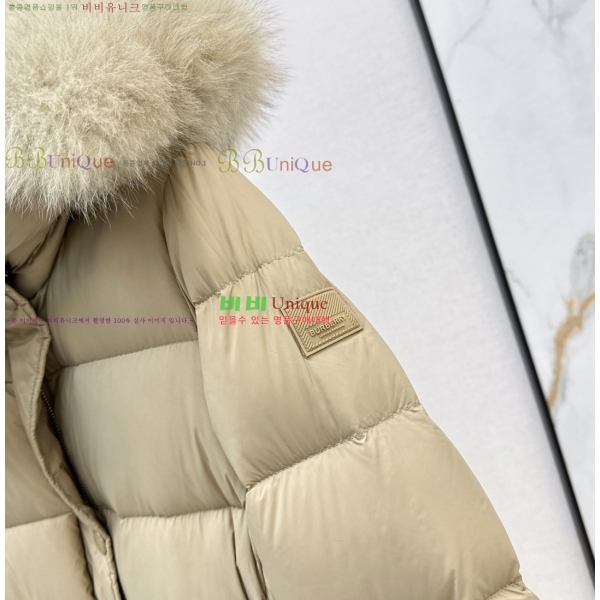 ���� ������ �ٿ� ���е� 88BU2510231-1