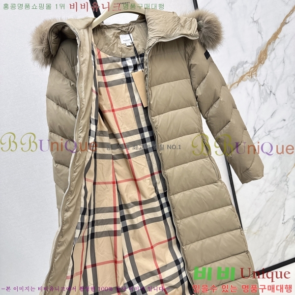 ���� ������ �ٿ� �е� 80BU25102110-2